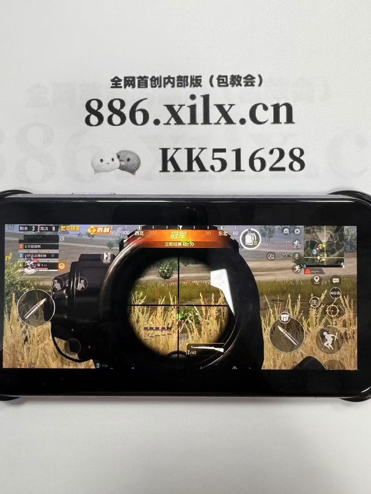 阳澄湖大闸蟹蒸多久最佳时间